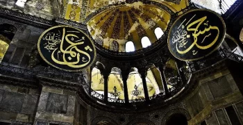 Ramadan in der Türkei